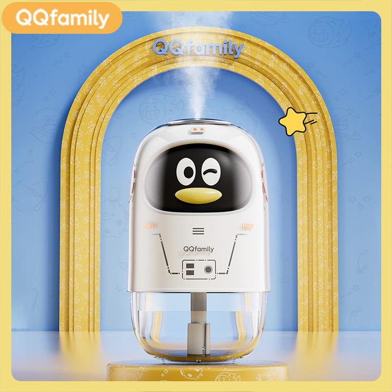 Little Painter QQ Co-branded Desktop Humidifier - Large Mist Volume for Home and Car