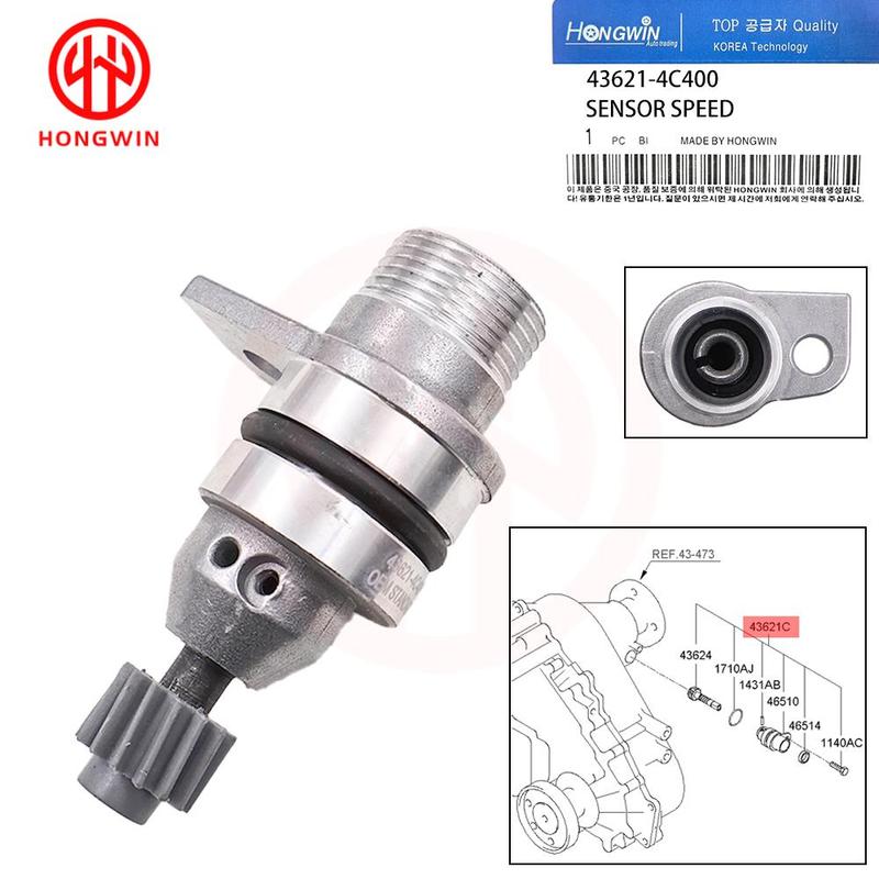 43621-4C400 14Teeth Speed Sensor for 2003-2008 Kia Sorento High Grade, Middle Grade|3.3L - Lambda 43621-4C400