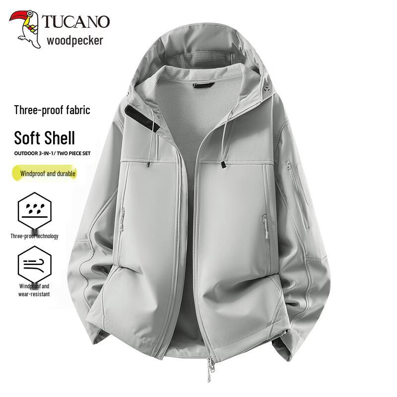 Tucano Outdoor Softshell Hooded Jacket