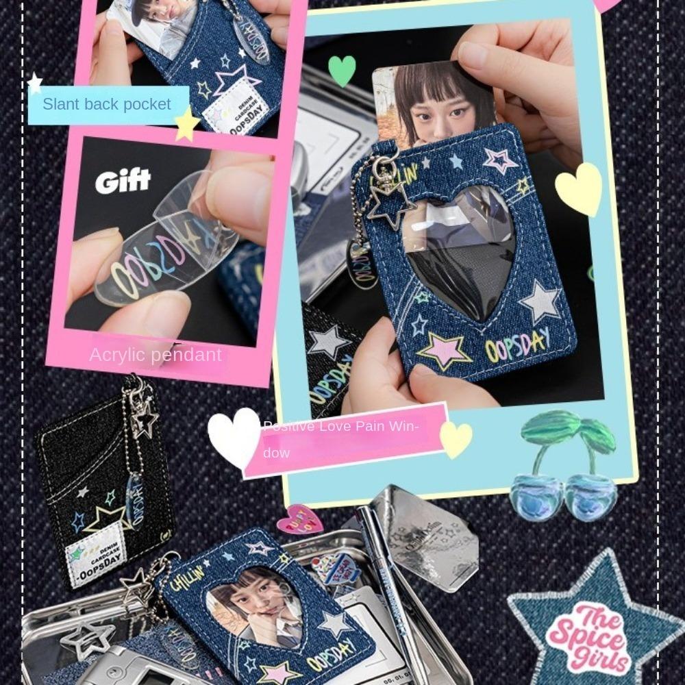 Star Denim Card Holder 3 Inch Card Storage Bag Cute Bag Pendant  Ladies