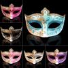 Party Cosplay Props Glitter Mask Plastic Venice Mask Creative Halloween Masks  Props Mask