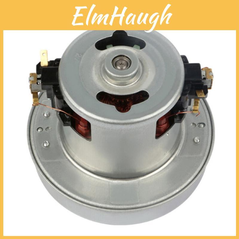 105mm Průměr 1200W Univerzální Motorový Příslušenství pro Vysavače pro Domácí Čisticí Spotřebiče