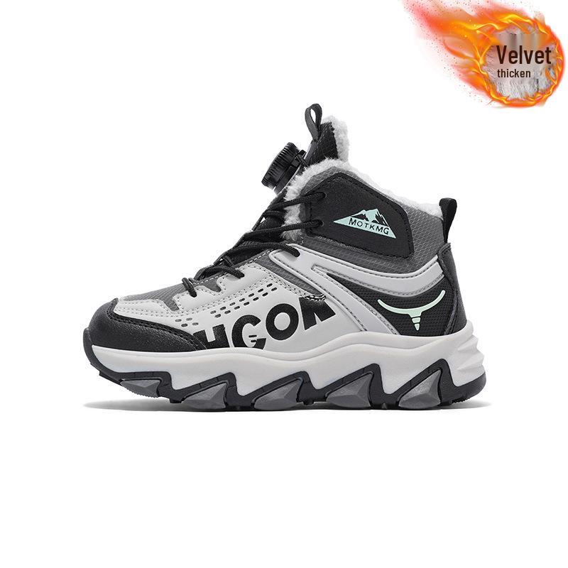 Pink Fleece-Lined High-Top Cotton Winter Boots with Rotary Laces for Older Children