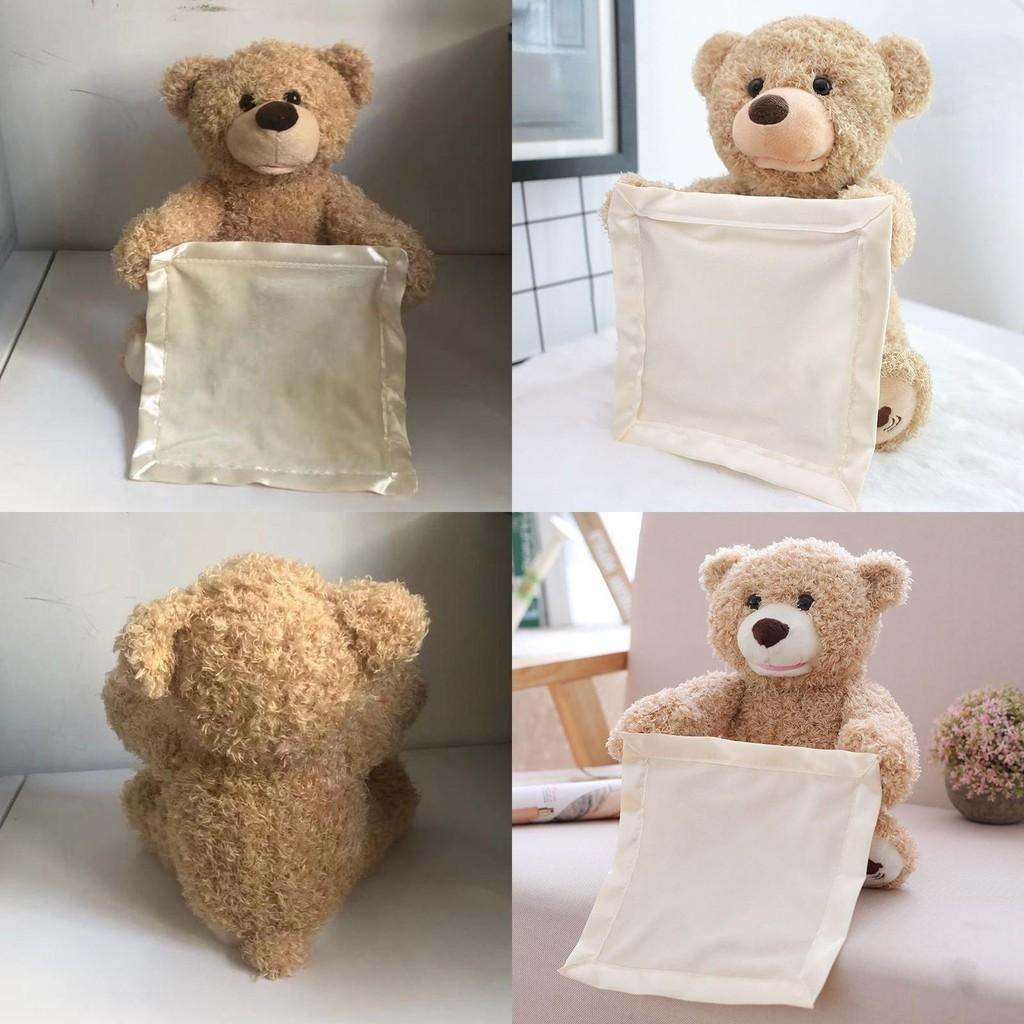 Peluche ours en peluche parlant mignon 35 cm de hauteur Rechargeable Visage timide Fonctionne sur piles