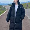 Thickened Bread Coat Solid-colored Cotton-padded Jacket for Women Loose Mid-length Korean-style Down Jacket for Women Winter Coat Cotton-padded Jacket
