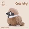 Mini  Lifelike Stuffed Plush Toys Fluffy Bird Soft Dolls Kingfisher Sparrow Fork-Tailed Sunbird Myna - Kids Birthday Xmas Gifts