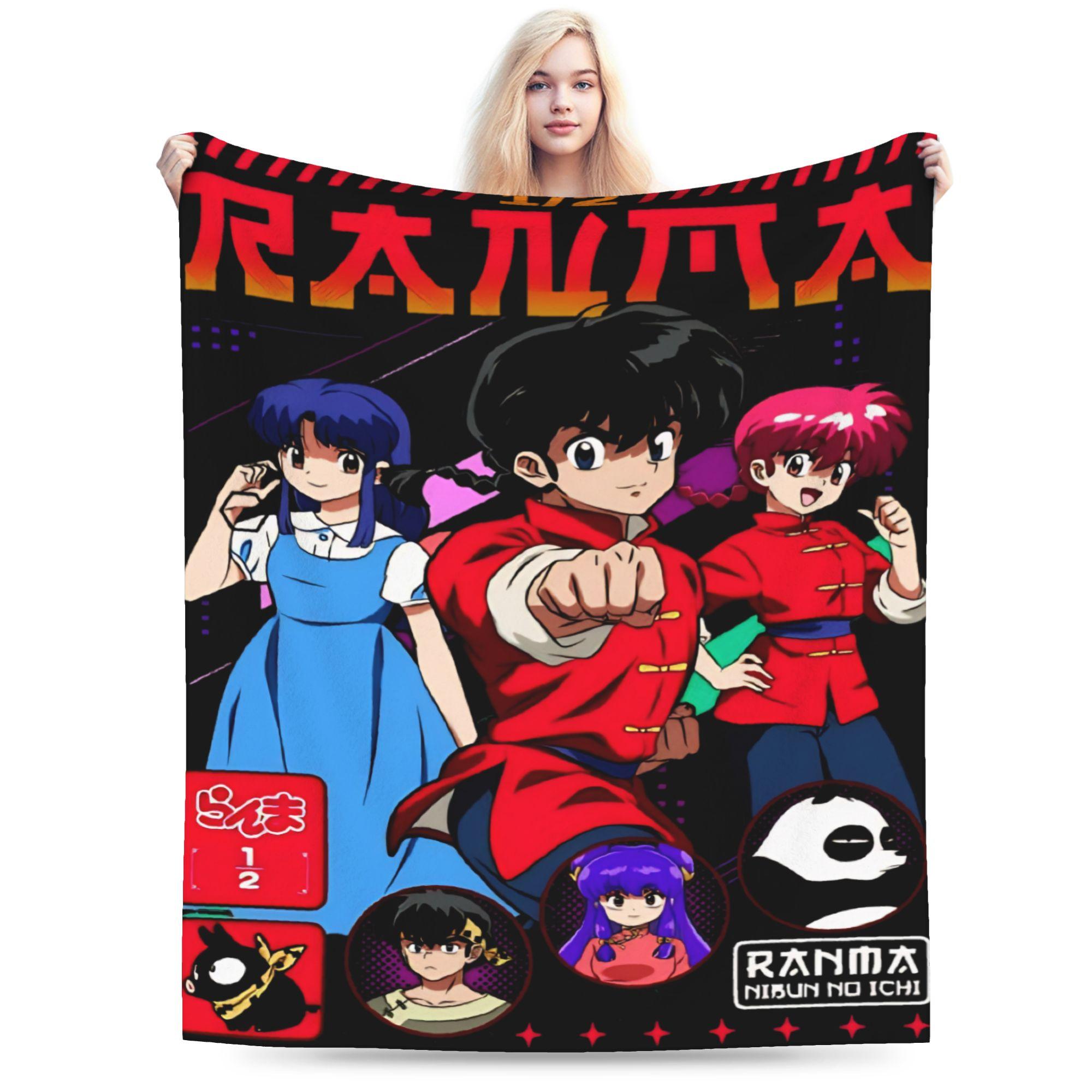 Comfort P-chan Ryoga Lost Pig Ranma 1/2 Blanket Accessories Bedding Decorative Blanket Throw Lightweight Fleece for Outdoor 75x90cm
