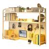 Iron Art Pegboard Bookshelf & Desk Organizer for Home or Dorm