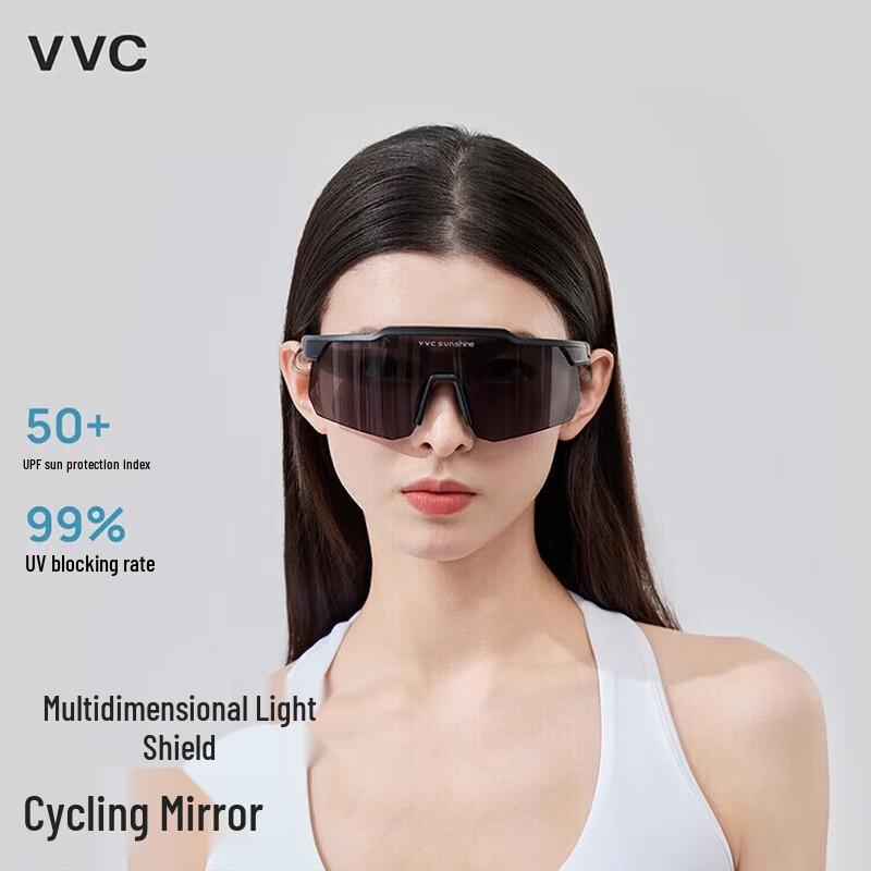 VVC Polarized UV Protection Cycling Sunglasses