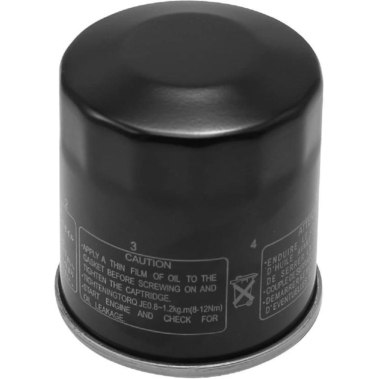 Oil Filter Replacement For Yamaha 5GH-13440-00-00 5GH-13440-10-00 5GH-13440-30-00 5GH-13440-70-00 5GH-13440-71-00 Oil Filter (1 Pack)