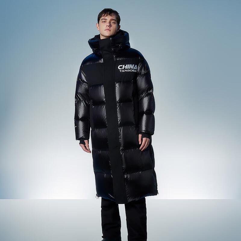 Tanbol Unisex Glossy Long Goose Down Parka