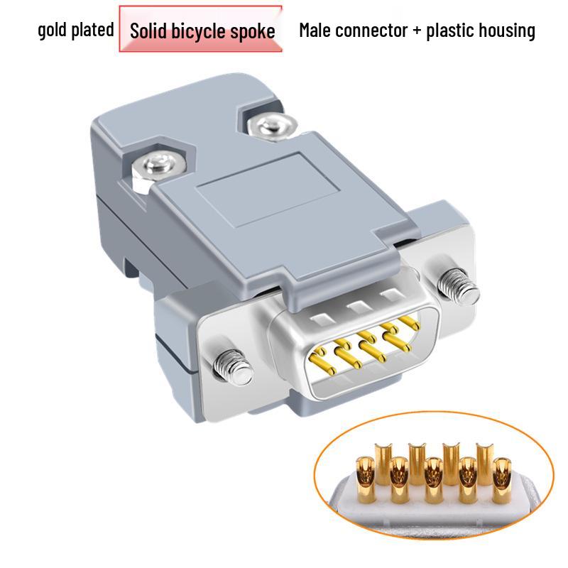DB9 Female-to-Male 9-Pin Solder Type RS232/485 Serial Connector Plug
