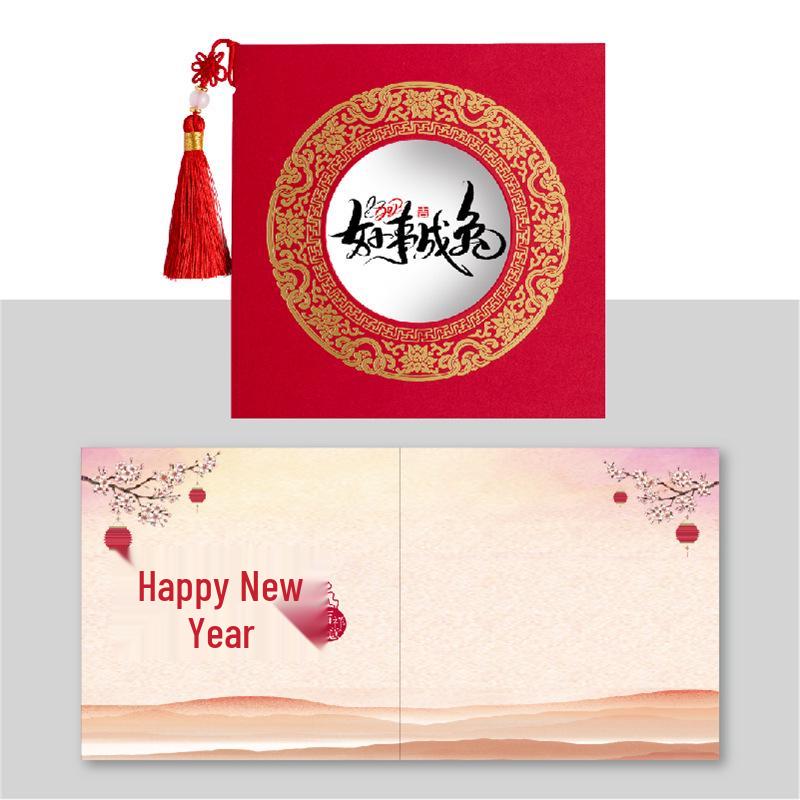 Chinese Style Business Thank You Card with Envelope - Elegant New Year Blessing Small Card