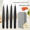 Stainless Steel Makeup Tool Set with Mirror: Eyebrow and False Eyelash Tweezers
