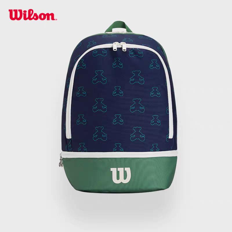 Wilson Little Bear Print Leichter Tennis-Sling-Rucksack