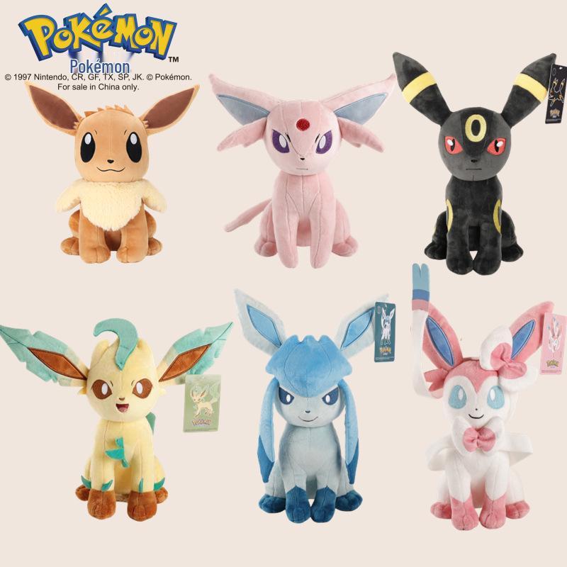 

Оригинальная мягкая игрушка Лифеон - Серия Pokémon Sun & Moon Official Pokemon