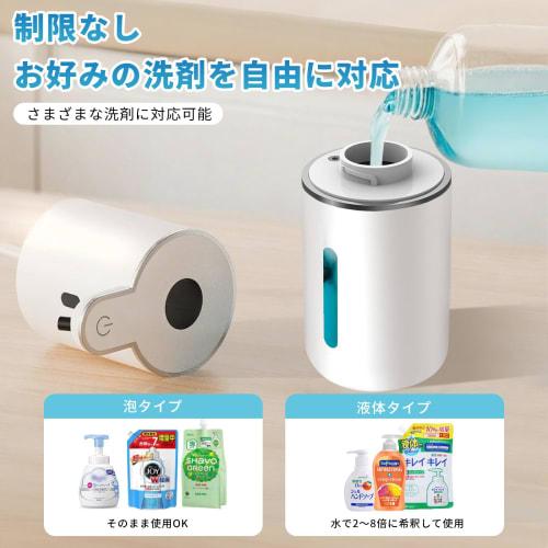 Stylish, Touchless, Hygienic, Automatic Foaming Hand Soap Dispenser with Digital Display, 6 Adjustable Flow Settings, 400ml Large Capacity, Wall-Mount