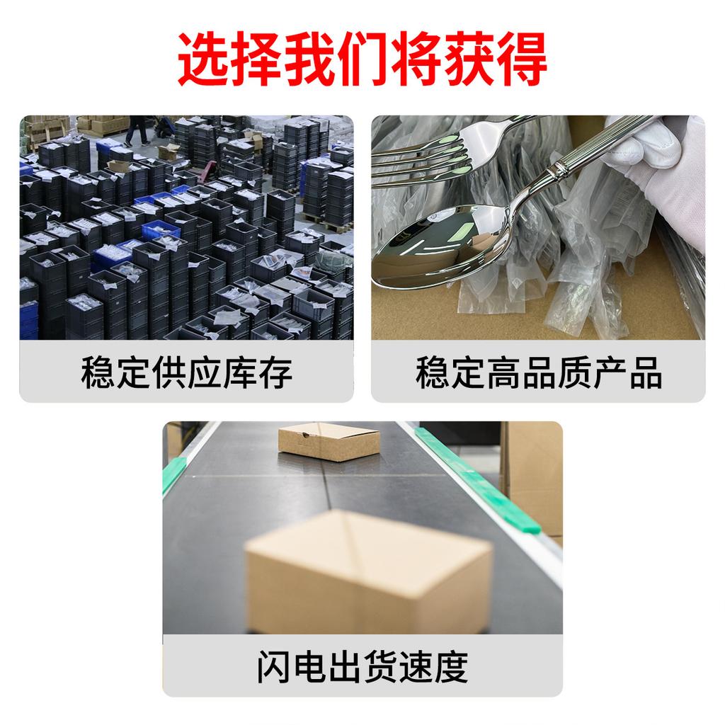 Thickened 304 Steak Knife and Fork Set Western Tableware Set Jieyang Elegant Stainless Steel Knife and Fork Spoon