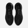 Nike Men's Breathable Professional Running Shoes for Summer Road Cushioning - NIKE DOWNSHIFTER 14 IB1895