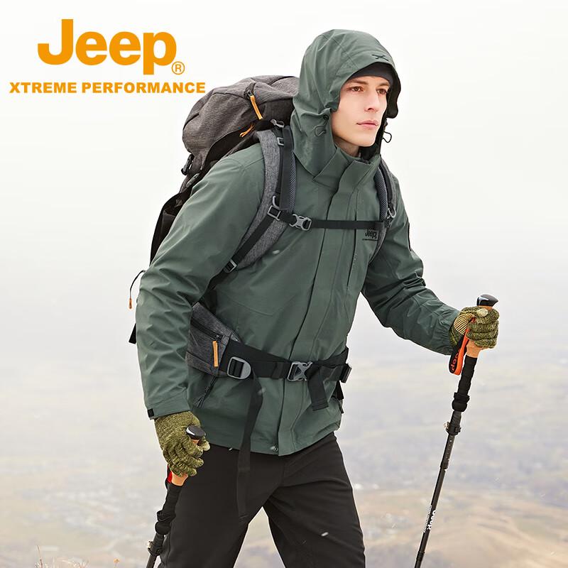 JEEP Men s Fleece Lined 3-in-1 Waterproof Jacket J342094082 2XL