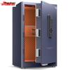 Lingchu Series 80cm Smart Fingerprint Password Safe