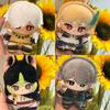 10cm Anime Genshin Impact Alhaitham Kaveh Cyno Tighnari Poupée Peluche Imprimée Périphérique Anime Nunu Corps Peluche Porte-Clés Jouets Cadeaux d'Anniversaire