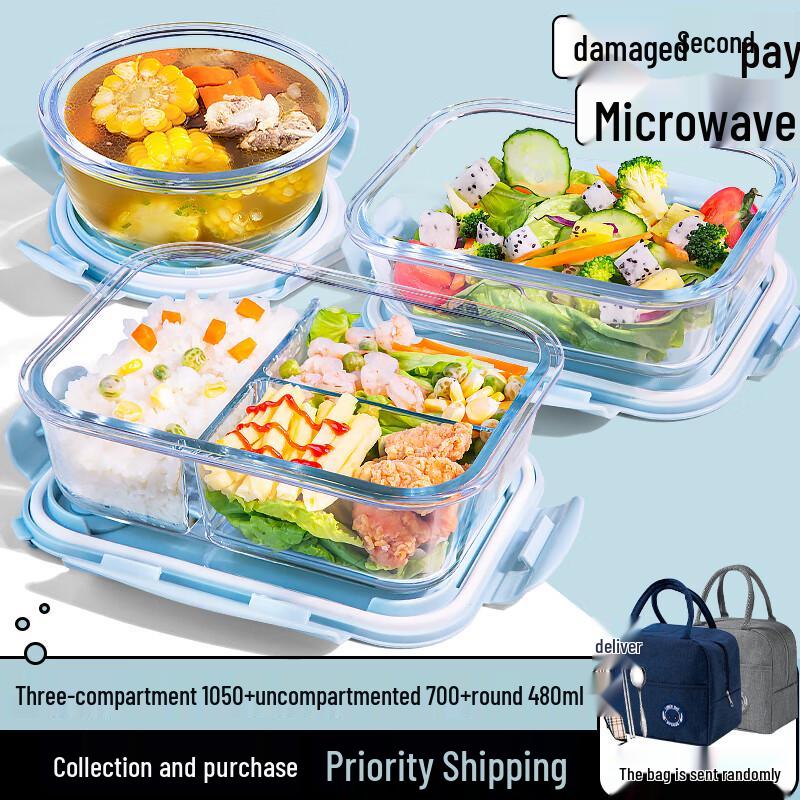 

Yun Duo Nordic Blue Insulated Glass Lunch Box Set