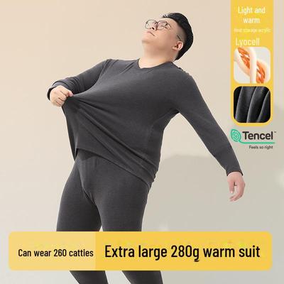 Underkläder – Underställ