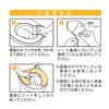 Kokubo Kogyo Petapon Plump Toilet Seat 1 Pair Used As a Power Saving Adsorption Stays In Prevents Getting Cold (Boa Type, Included) [Reusable/Also