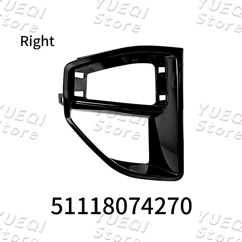 

Решетка радиатора Решетка переднего бампера Воздухозаборник Для BMW X5 G05 Накладка переднего бампера 51118074269 51118074270 Высококачественные автозапчасти