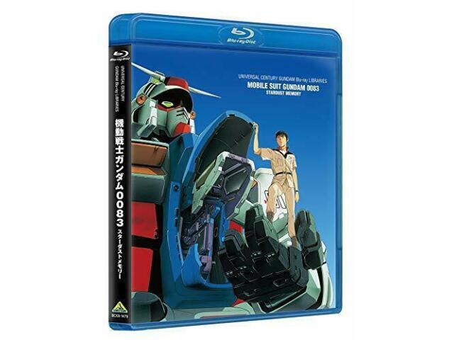 

UC Gundam Blu-ray Libraries Mobile Suit Gundam 0083 STARDUST MEMORY ЯПОНСКИЙ НОВЫЙ