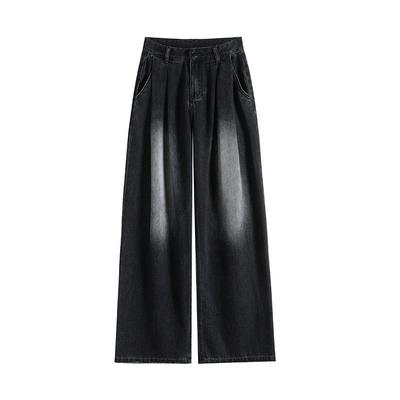 Pantalon medium droit pour femme, nouveau, taille haute, ample, slim, niche, pour le printemps et l'automne