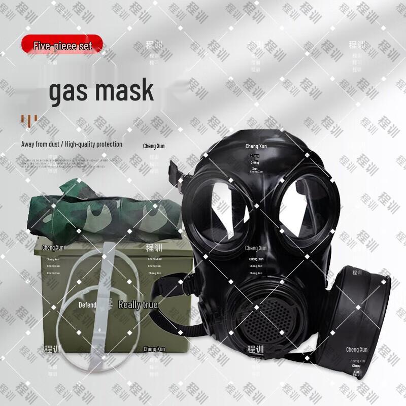 FMJ08 Chemical & Nuclear Protection Gas Mask Kit