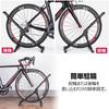 CXWXC Bicycle Stand, Horizontal, Non-Toppling, Foldable, for Road Bikes and Cross Bikes, Single Bike Display Stand (T320)