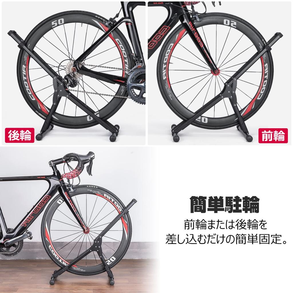 CXWXC Bicycle Stand, Horizontal, Non-Toppling, Foldable, for Road Bikes and Cross Bikes, Single Bike Display Stand (T320)