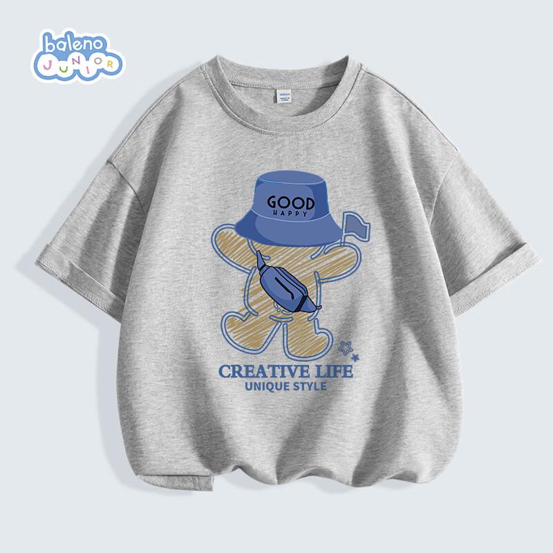 Baleno Boys  2025 Summer Cotton Short Sleeve T-Shirt 110