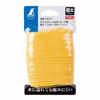 Shinwa Sokutei Polyethylene Water Thread, Card-Wound, Extra Thick 1.2mm, 100m, Yellow, 78573