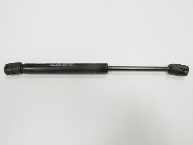 Für Skoda Fabia 2001-2007 Kofferraum Stoßdämpfer 30Cm Rechts Links Gleich Sd 6Y5827550A