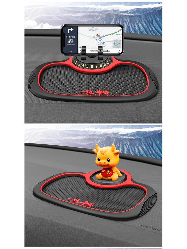 Car Non-Slip Phone Holder & Temporary Parking Plate - Heat & Wear Resistant Dashboard Mat.