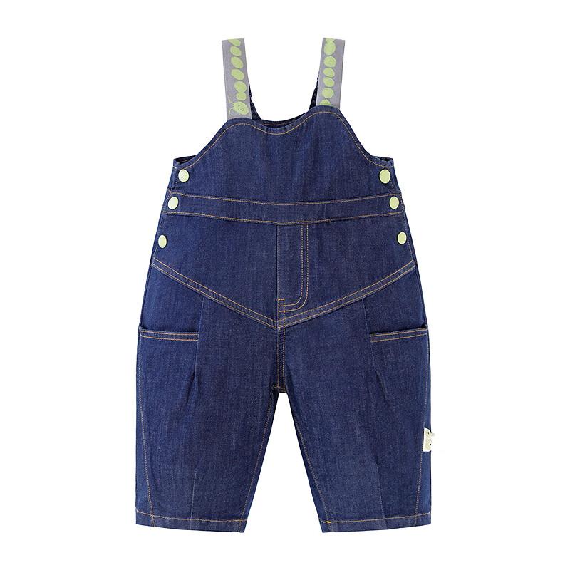 Minibala Boys And Girls Pants Spring New Arrival Baby Overalls Cute Adorable Infant Jeans
