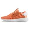 Wmns Tubular Viral 'Easy Orange' Women's BB2066