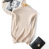 Qooth Mock Neck Sweater Women Long Sleeve Knit Pullover for Fall Winter QT2791