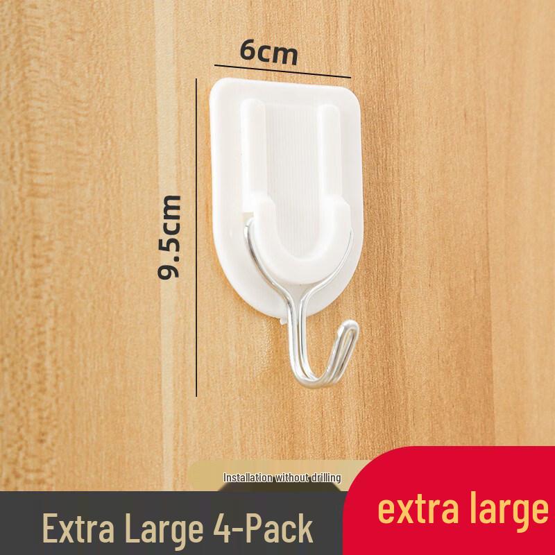 LIEI Heavy-Duty Seamless Adhesive Hook