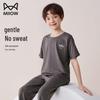 Boys' Modal Short Sleeve Pajama Set