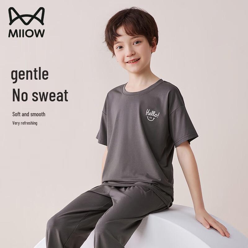 Boys' Modal Short Sleeve Pajama Set