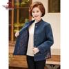 Yuzhaolin Women's Autumn Winter Plush Woolen Coat