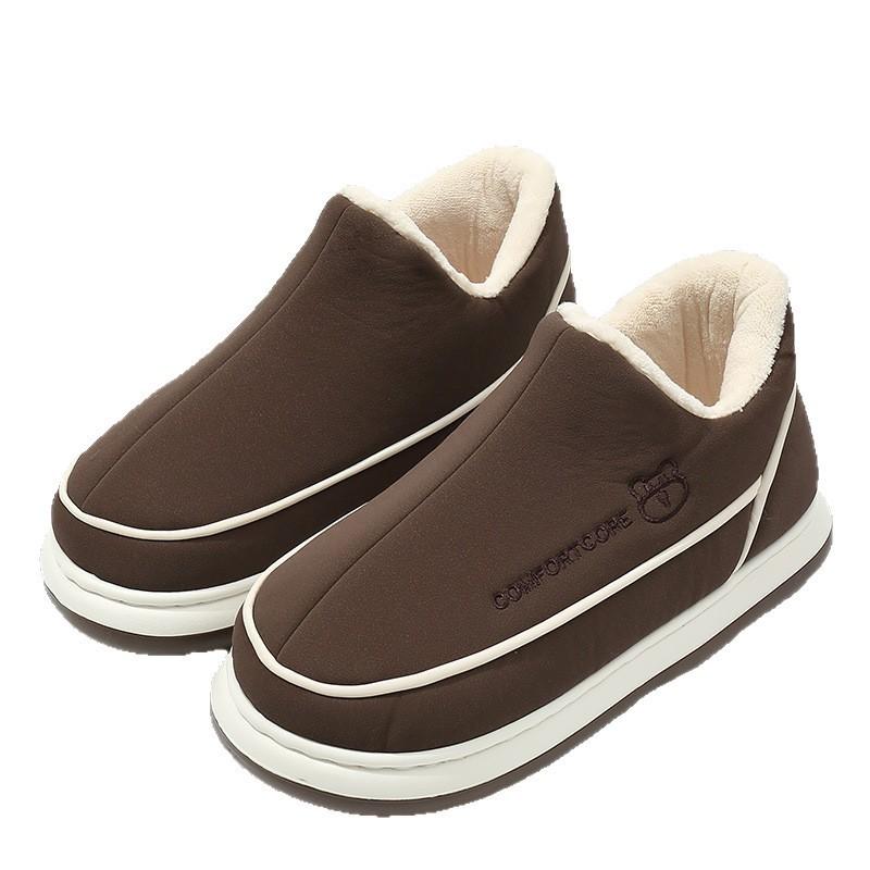 Cotton Slippers Winter Thick Bottom Plush Home Indoor Non-slip Thermal Bag and Cotton Slippers
