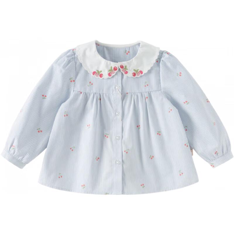 

DAVE&BELLA Girls Striped Cotton Shirt 130cm