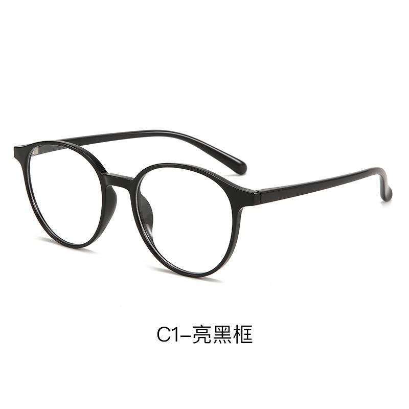 New trendy tr ultra-light frame myopia glasses frame women can match degree frame oval plain frame anti-blue light