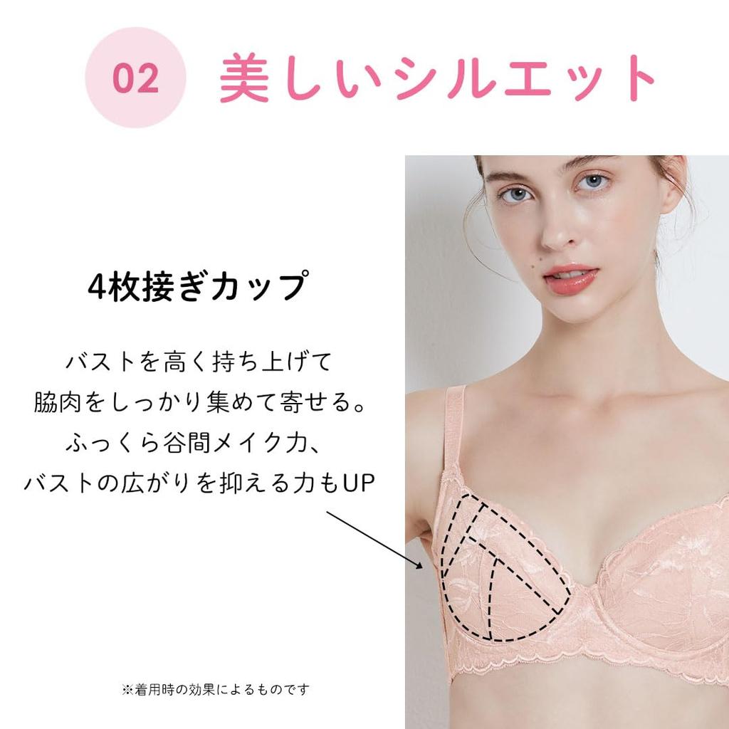 HEAVEN Japan Luxurious Armpit Fat Catcher Bra Lightweight and Slimming Armpits Available In a Wide Range of Sizes (Smoky Pink, H65) - Comfortable, -